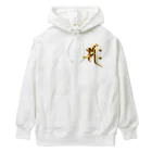 スタジオ ハリバットのサク（勢至菩薩）gold Heavyweight Hoodie