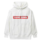 競馬の裏話のYoshi Eishin  Heavyweight Hoodie