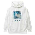 一兎風タウのポー　再生画面 Heavyweight Hoodie