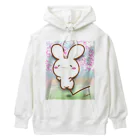 グッズショップKAZUの今日も元気けあうさ Heavyweight Hoodie