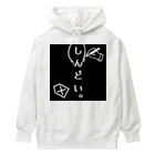 ❣ 𝐩𝐨𝐩 𝐜𝐨𝐥𝐥𝐞𝐜𝐭𝐢𝐨𝐧'𝐬 ❣の一言で 気持ちが伝わるデザイン Heavyweight Hoodie