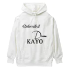 ﾖｼｷのあんりみ Heavyweight Hoodie