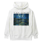 MUGEN ARTのゴッホ　ローヌ川の星月夜　Van Gogh / Starry Night Over the Rhône  Heavyweight Hoodie