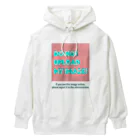 やきとりいの　DoNotUploadMyImage_Big Heavyweight Hoodie