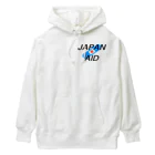 SuzutakaのJapan aid Heavyweight Hoodie