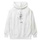 バレエシルエット ballet*pointe_pon*のシンプル バレリーナ Heavyweight Hoodie