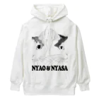 さくぺろのにゃおにゃさハチワレコンビ Heavyweight Hoodie