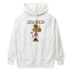 PPBOBBY13のALOHA Hula Girl Heavyweight Hoodie