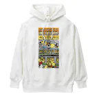 ぴょろりんちょ🐤のひよこ人間ぴよぎっしり電車Tシャツ Heavyweight Hoodie