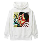 じゃぱにぃずぴぃぽぅの市川鰕蔵の碓井の荒太郎定光 Heavyweight Hoodie