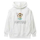 おもちまるの夏のゆるい犬 Heavyweight Hoodie