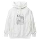 お土産コーナーに売ってるクッキーって全部パサパサの靴下探してます！ Heavyweight Hoodie