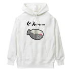 脂身通信Ｚのぐふっ…230616 Heavyweight Hoodie