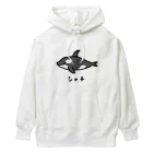 脂身通信Ｚのシャチ♪2011 Heavyweight Hoodie