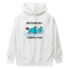 CTSのダルイルカ Heavyweight Hoodie