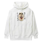 じゅうに（Jyuuni）の0062・サダ（メガネ無し）・配信者シリーズ（じゅうにブランド） Heavyweight Hoodie