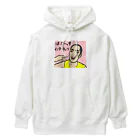 じゅうに（Jyuuni）の0063・サダ・配信者シリーズ（じゅうにブランド） Heavyweight Hoodie