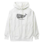 1/2のゆるふわマッコウクジラ Heavyweight Hoodie