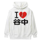 I LOVE SHOPのI LOVE 谷中 ヘビーウェイトパーカー