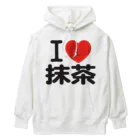 I LOVE SHOPのI LOVE 抹茶 Heavyweight Hoodie