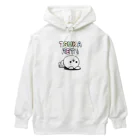 ともぞー(ひねくれうさぎ)のひねくれうさぎ「TSUKARETA」 Heavyweight Hoodie