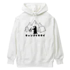 ヒゲペンエクスプレスのキャンプイキタイひげペンギン Heavyweight Hoodie