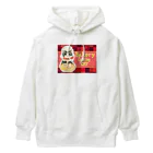 しぐれのパパのしぐれ君ベーカリー Heavyweight Hoodie