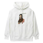 Siderunの館 B2の画伯チックなモナリザ Heavyweight Hoodie