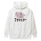 chicodeza by suzuriの豚マスター Heavyweight Hoodie