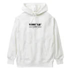 KENBO_OFFICIALのKENBOマークシリーズ第一弾（KENBO_OFFICAL） Heavyweight Hoodie