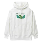 It's a small world_Haggyの草生えた越えて苔むした Heavyweight Hoodie