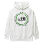 DRIPPEDのJR山手線路線図 Heavyweight Hoodie