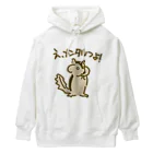 ミナミコアリクイ【のの】のメンタルつよ！【リス】 Heavyweight Hoodie