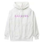 まるにゃんのZAKUSEN Heavyweight Hoodie