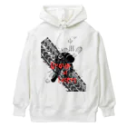 村祭りの負け組 Heavyweight Hoodie