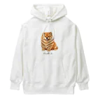 Oh!Ghostのおねだり犬 Heavyweight Hoodie