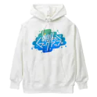 モンブランの#朝までマークアップ Heavyweight Hoodie