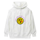 アルアルの私は君に夢中です。  Heavyweight Hoodie