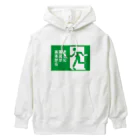 温泉グッズ@ブーさんとキリンの生活のそこに風呂があるから Heavyweight Hoodie