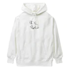 ふとんから出たくないのぼく、名人 Heavyweight Hoodie