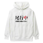 Bad Daddy at SUZURI の張り込み Heavyweight Hoodie