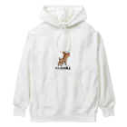 Aiyanのバンビの頂上 Heavyweight Hoodie