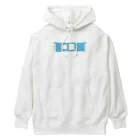 喫茶みゆきのホームドア　2 Heavyweight Hoodie