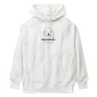 CHARONのわんだふる Heavyweight Hoodie