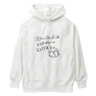 とらとら動物園お土産売り場の肝に銘じて欲しい Heavyweight Hoodie