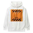 Ponpokoshop_kukuの【超重要！】 Heavyweight Hoodie