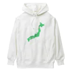 kazukiboxの日本地図 Heavyweight Hoodie