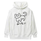 ぽのねこチャン Heavyweight Hoodie