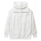 sawatchのエラー404：モチベーションが見つかりません Heavyweight Hoodie