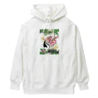 cammy_のLIVING IN HARMONY WITH NATURE Heavyweight Hoodie